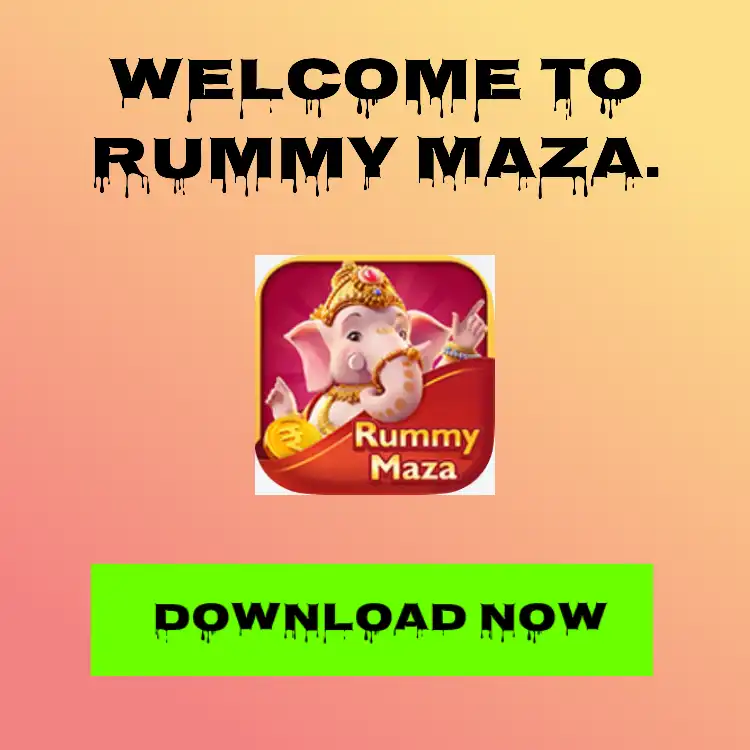 Rummy Brother
